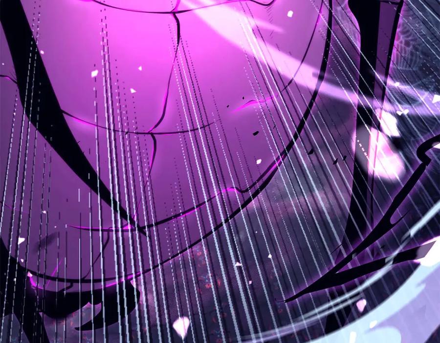 《重生后成为FFF级巫医》第55话 重新定义铁匠 第14页