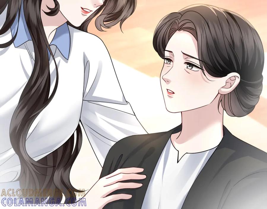 《情靡》第49话 年少时光 第41页