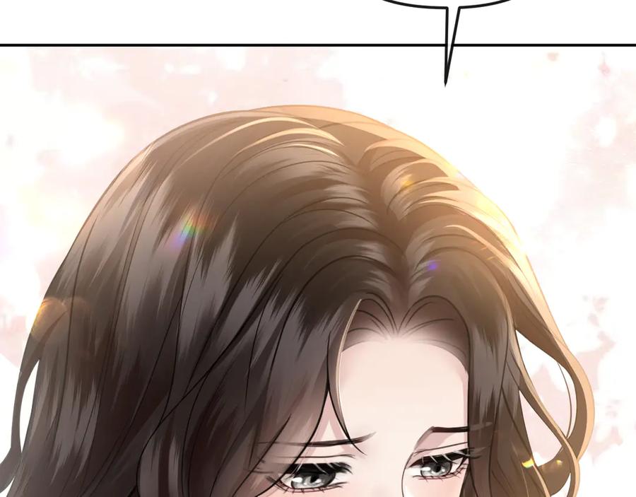 《情靡》第49话 年少时光 第43页