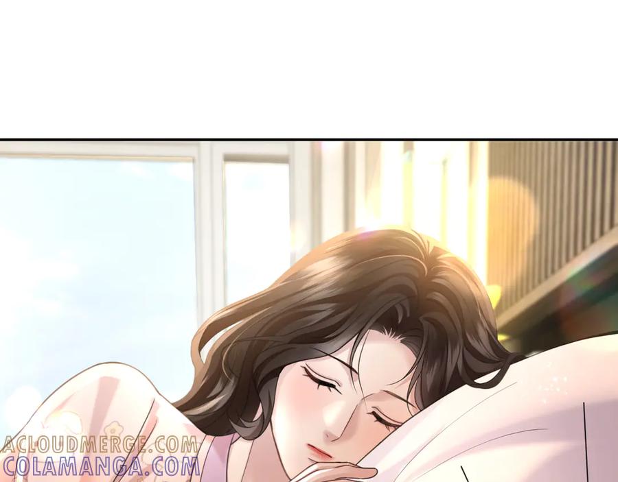 《情靡》第49话 年少时光 第49页