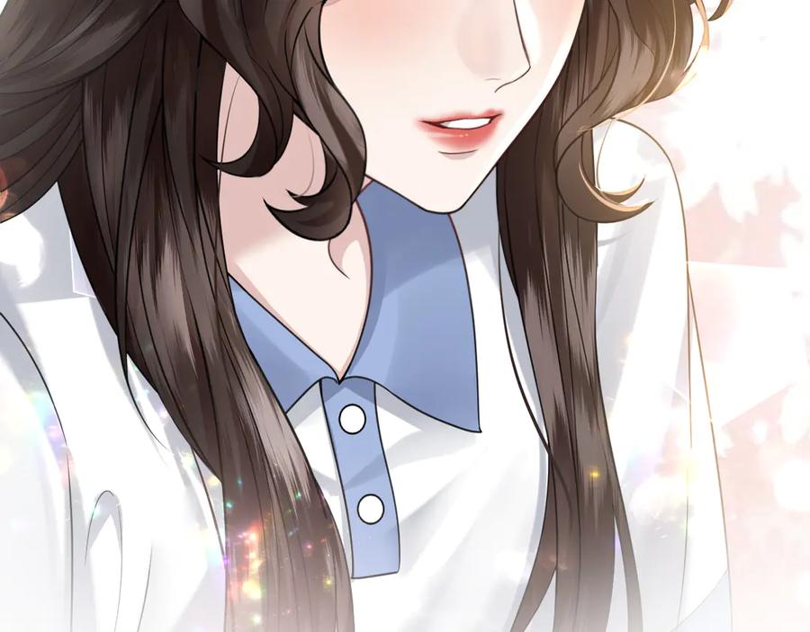 《情靡》第49话 年少时光 第44页