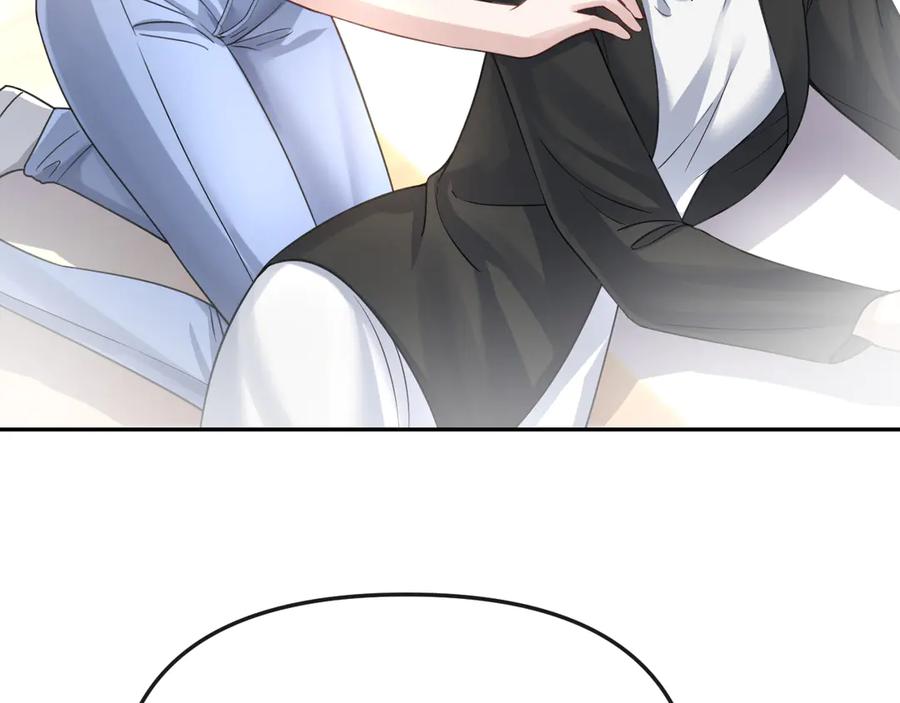 《情靡》第49话 年少时光 第36页