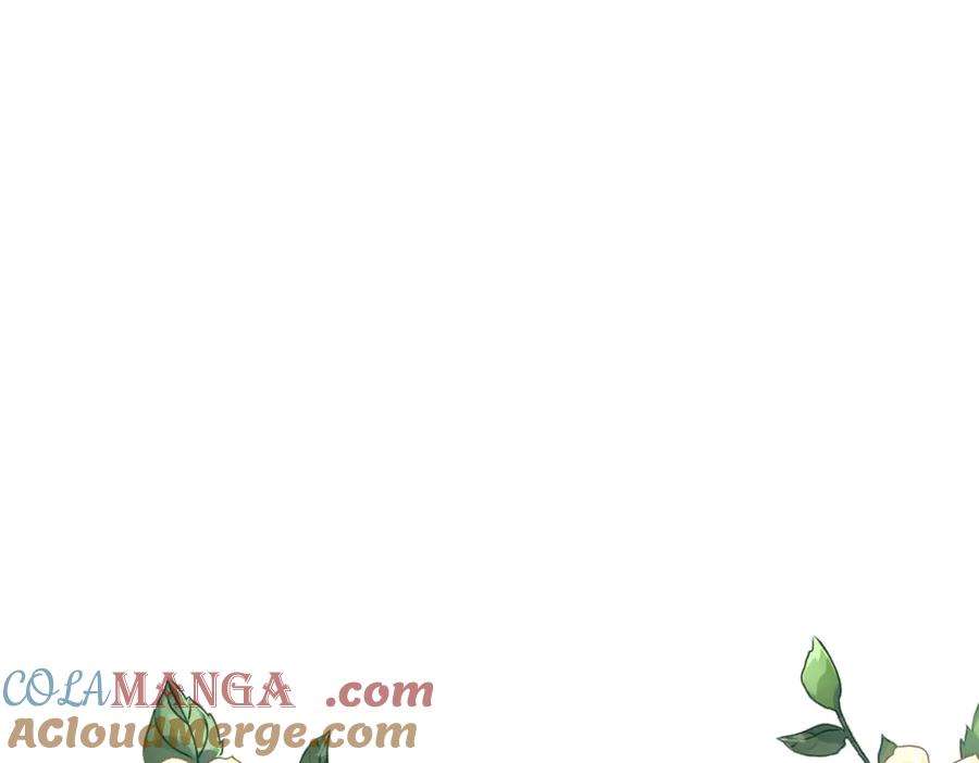 《天降萌宝：霍爷请签收》第66话 想挨巴掌成全你 第5页