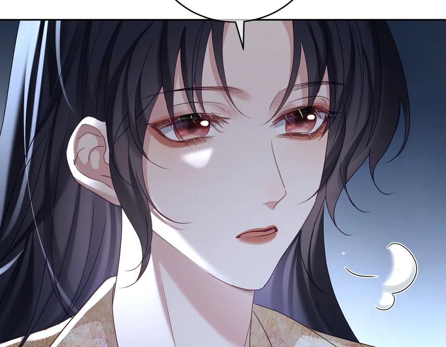 《天降萌宝：霍爷请签收》第70话 萌宝出手天下无敌 第9页