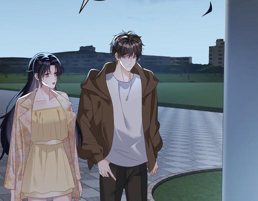 《天降萌宝：霍爷请签收》第70话 萌宝出手天下无敌 第6页