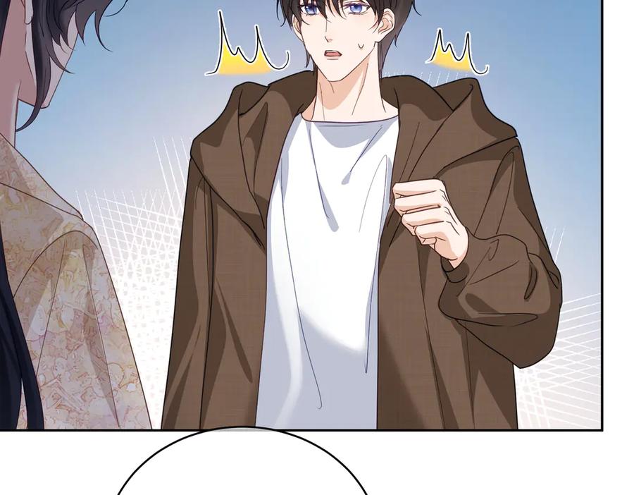 《天降萌宝：霍爷请签收》第70话 萌宝出手天下无敌 第11页
