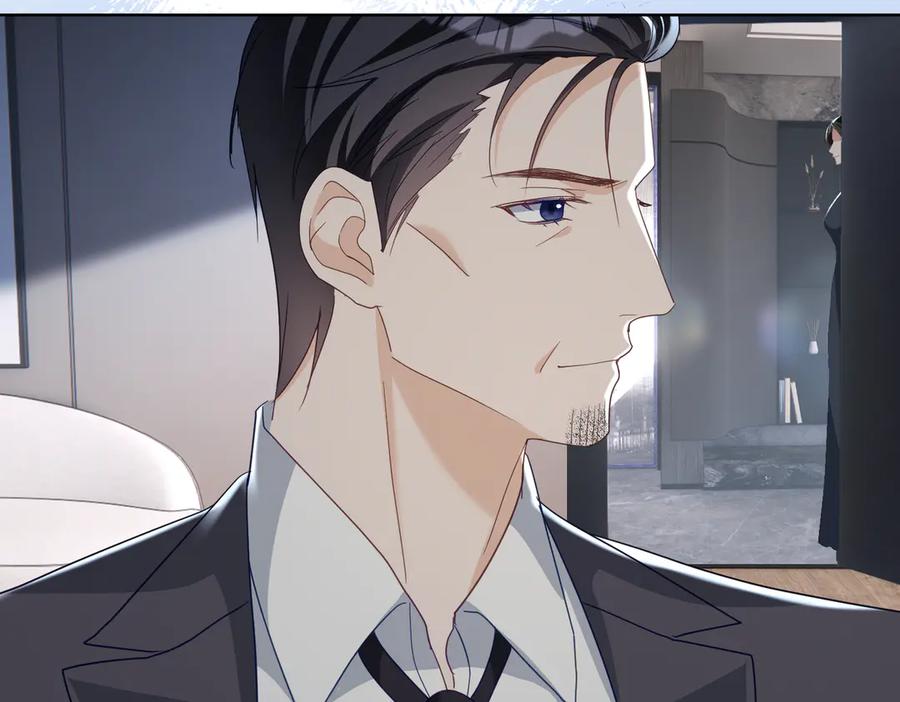 《天降萌宝：霍爷请签收》第73话 都是演技派间谍 第28页