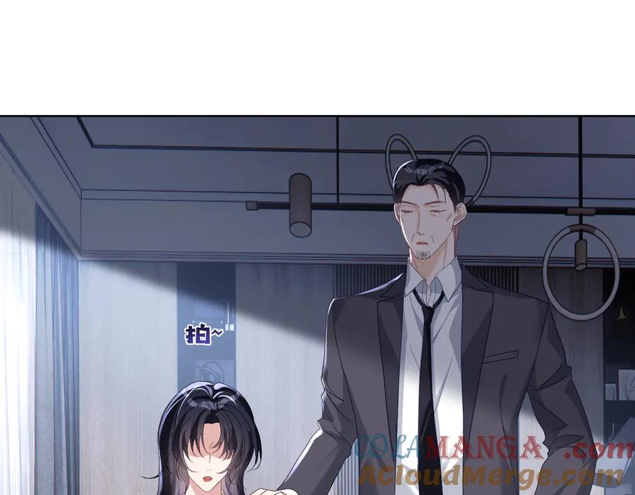 《天降萌宝：霍爷请签收》第73话 都是演技派间谍 第41页