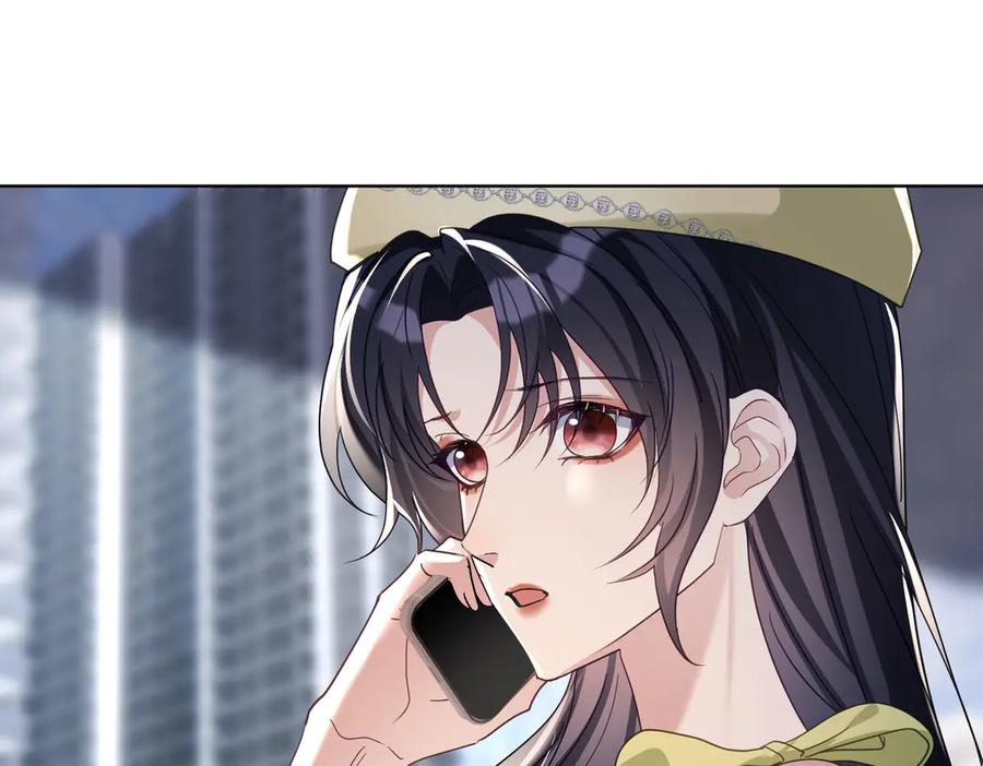 《天降萌宝：霍爷请签收》第73话 都是演技派间谍 第76页