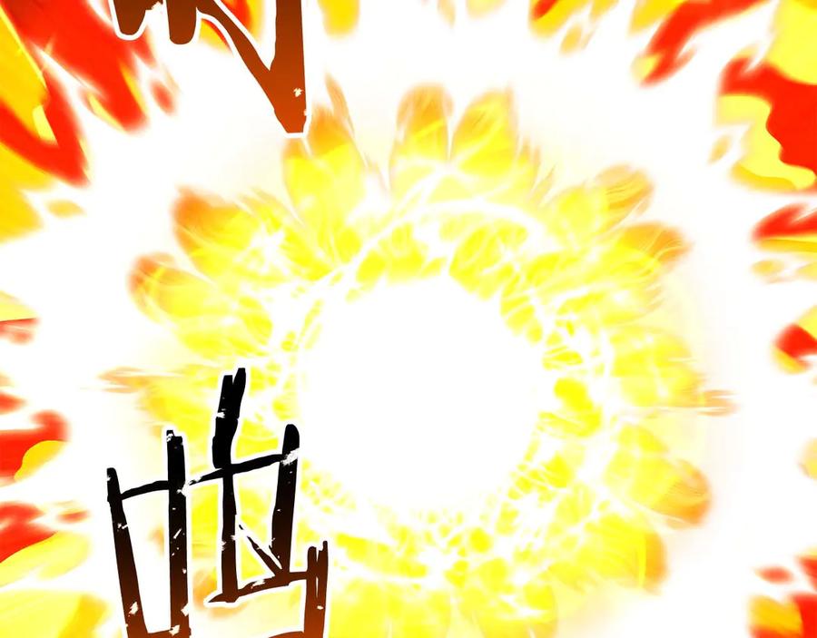 死灵法师：重生的我全技能精通 - 第71话 恶魔化 - 第218张图