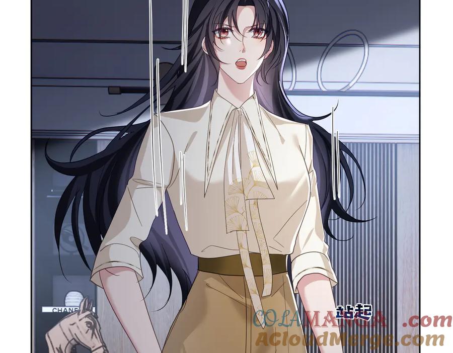 《天降萌宝：霍爷请签收》第73话 都是演技派间谍 第45页