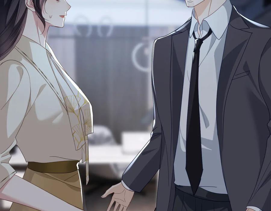 《天降萌宝：霍爷请签收》第73话 都是演技派间谍 第36页