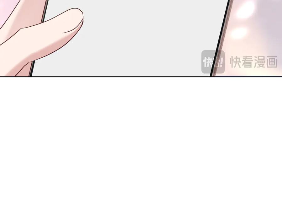 《天降萌宝：霍爷请签收》第73话 都是演技派间谍 第62页