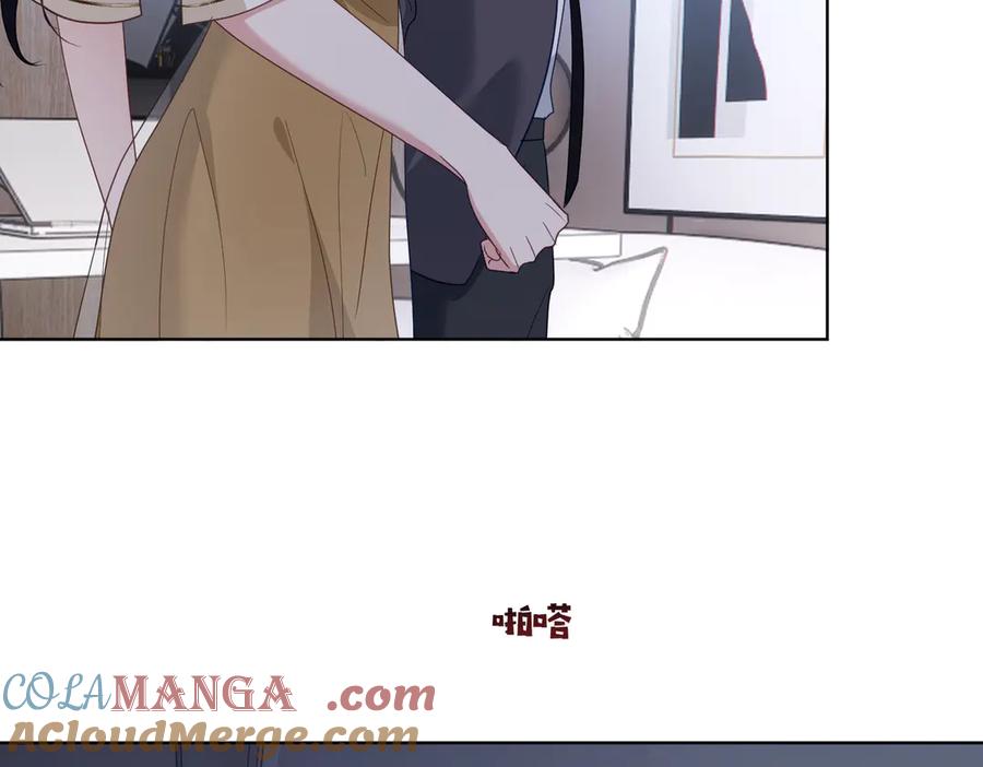 《天降萌宝：霍爷请签收》第73话 都是演技派间谍 第53页