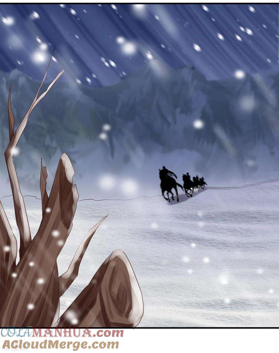 《步步毒谋：血凰归来》第73话 昏迷 第33页