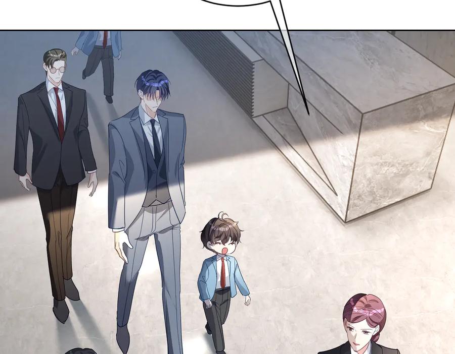 《天降萌宝：霍爷请签收》第76话 做戏骗过萌宝 第32页