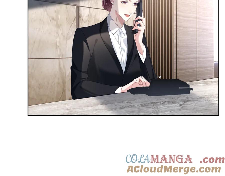 《天降萌宝：霍爷请签收》第76话 做戏骗过萌宝 第29页