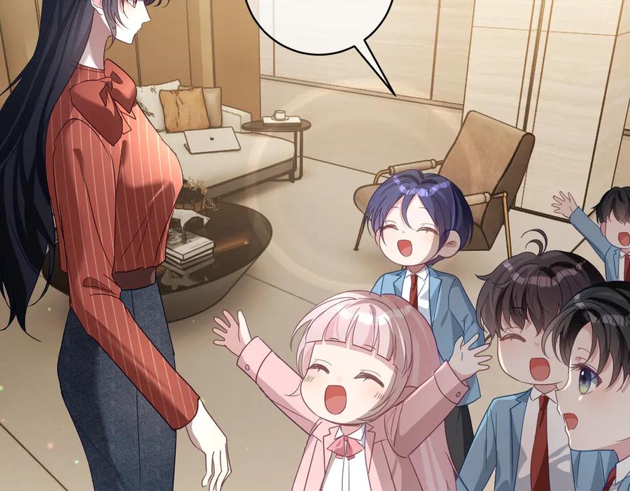 《天降萌宝：霍爷请签收》第76话 做戏骗过萌宝 第62页