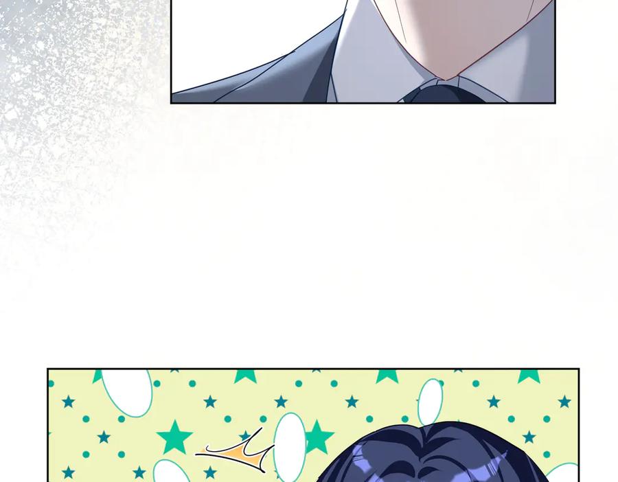 《天降萌宝：霍爷请签收》第76话 做戏骗过萌宝 第38页