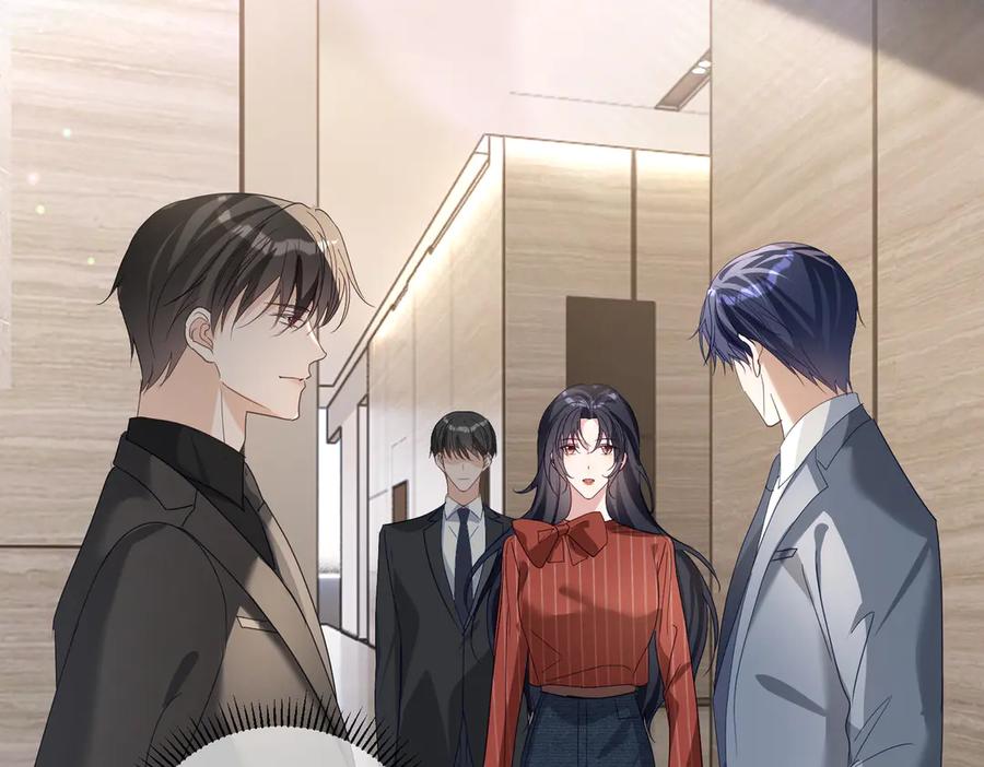 《天降萌宝：霍爷请签收》第76话 做戏骗过萌宝 第55页