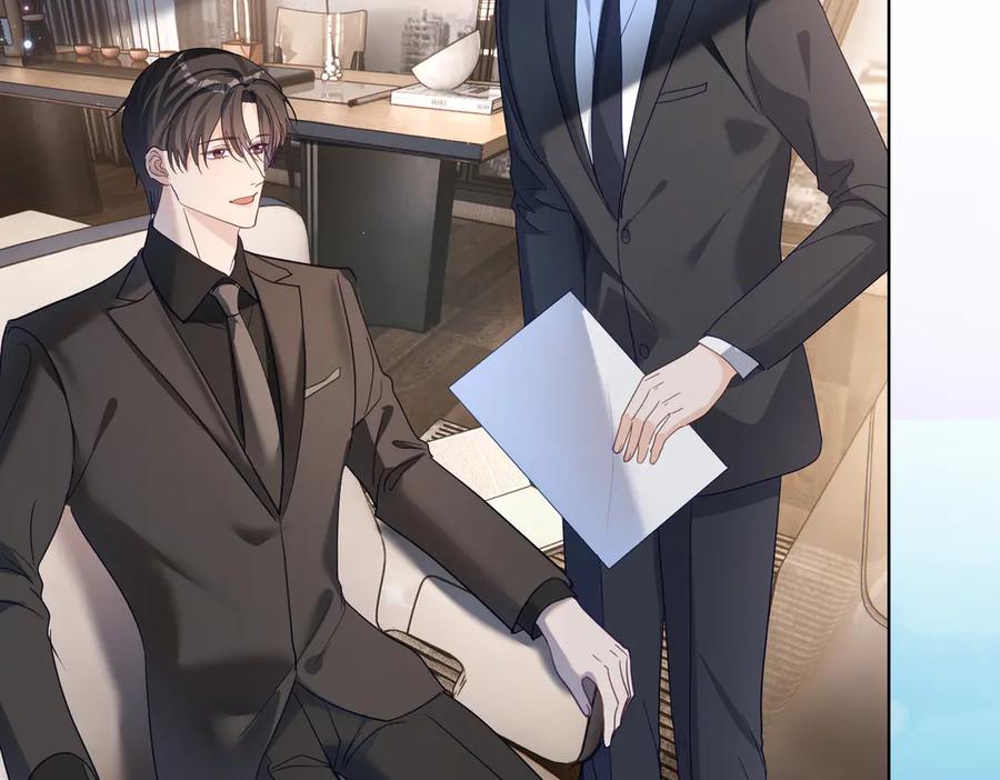 《天降萌宝：霍爷请签收》第77话 真戏假做地下恋 第44页