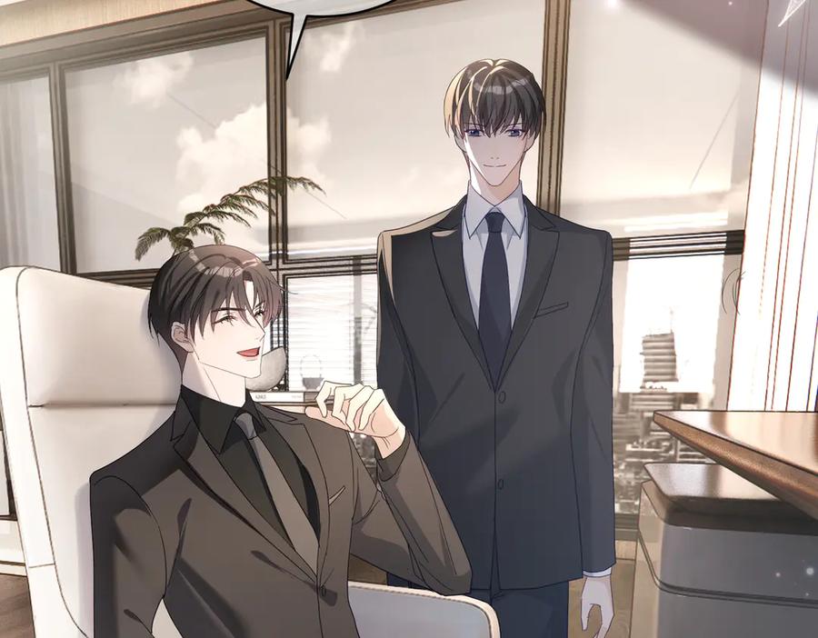 《天降萌宝：霍爷请签收》第77话 真戏假做地下恋 第24页