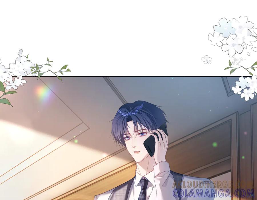 《天降萌宝：霍爷请签收》第79话 衬衫上的血痕 第5页