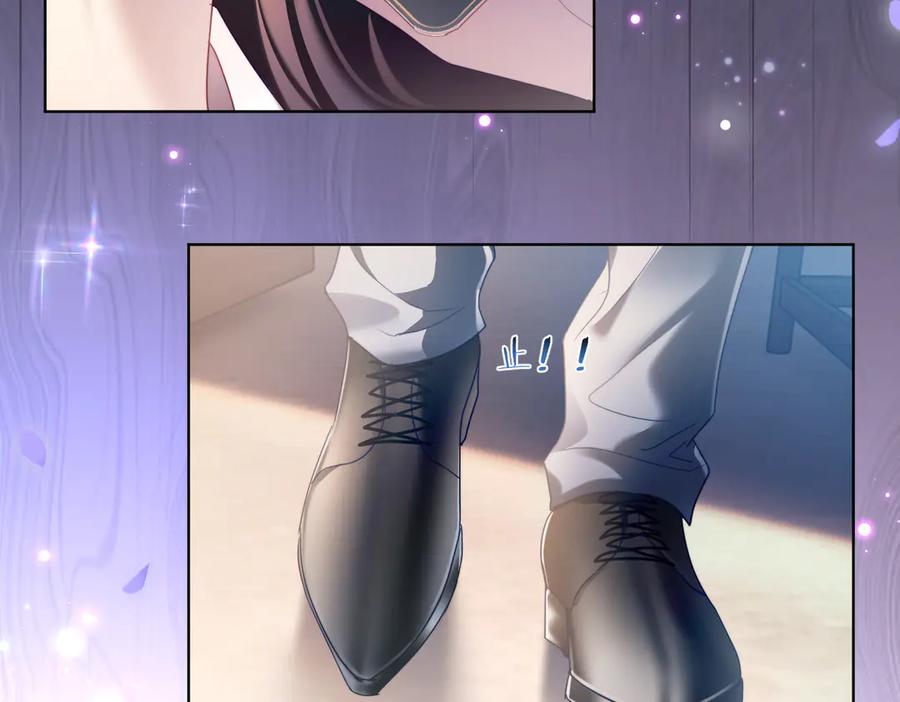 《天降萌宝：霍爷请签收》第79话 衬衫上的血痕 第10页