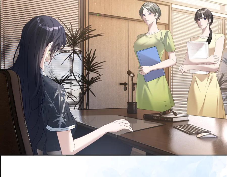 《天降萌宝：霍爷请签收》第79话 要不要信他？ 第32页