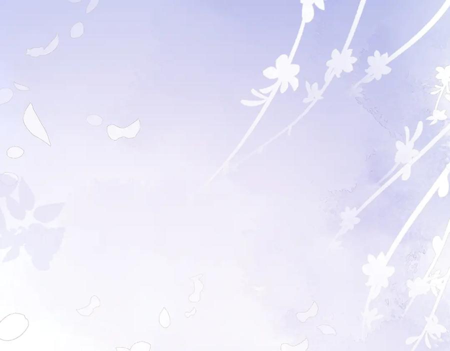 《天降萌宝：霍爷请签收》第79话 要不要信他？ 第50页
