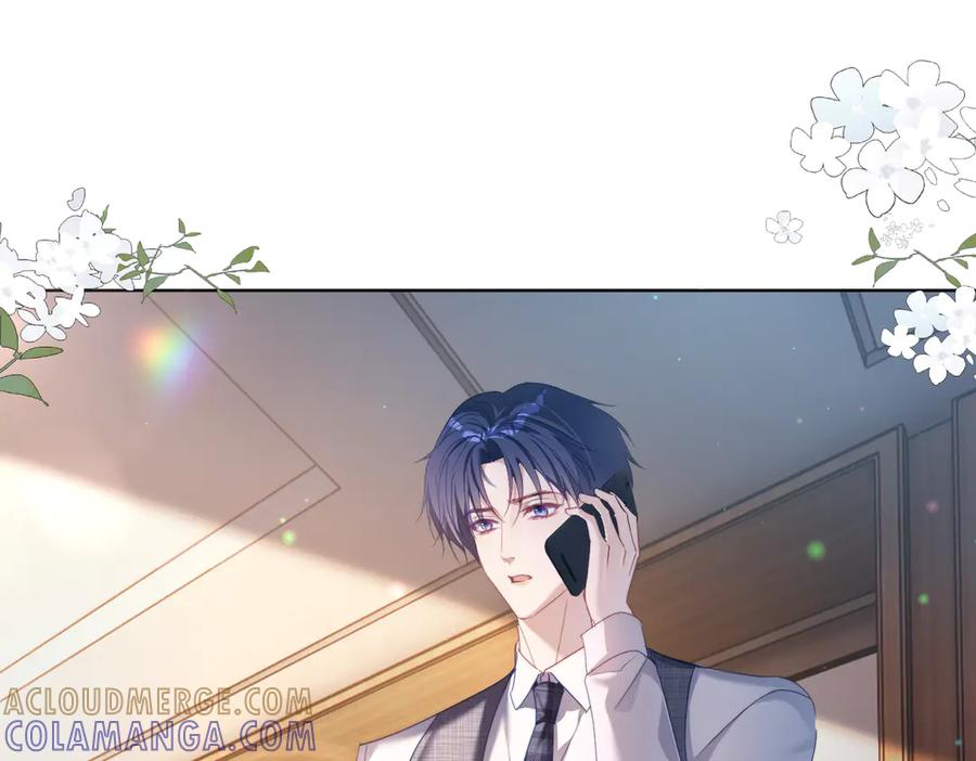 《天降萌宝：霍爷请签收》第79话 要不要信他？ 第5页