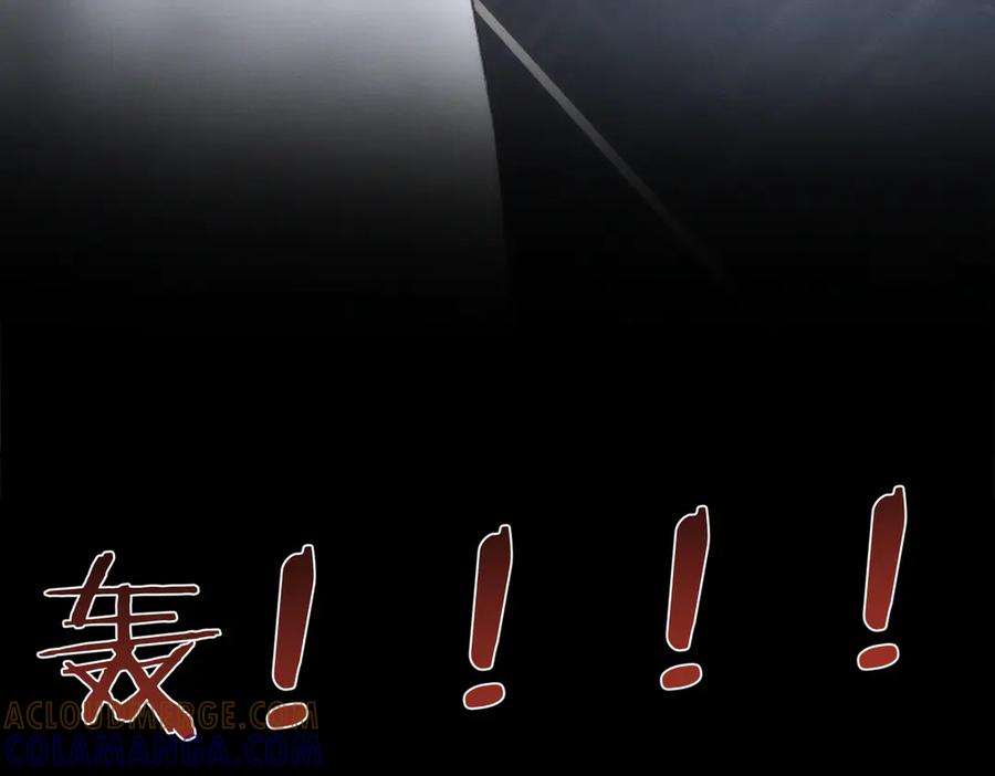 《天降萌宝：霍爷请签收》第87话 你的霍太太…回来了 第17页