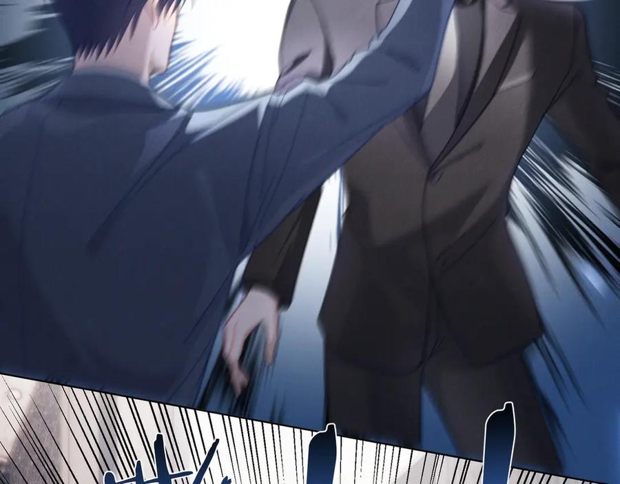 《天降萌宝：霍爷请签收》第87话 你的霍太太…回来了 第24页