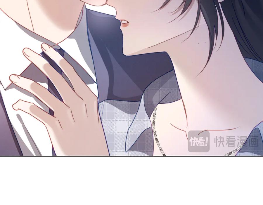 《天降萌宝：霍爷请签收》第87话 你的霍太太…回来了 第42页