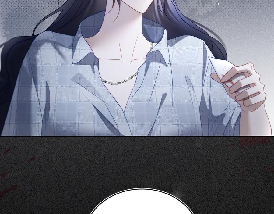 《天降萌宝：霍爷请签收》第87话 你的霍太太…回来了 第10页