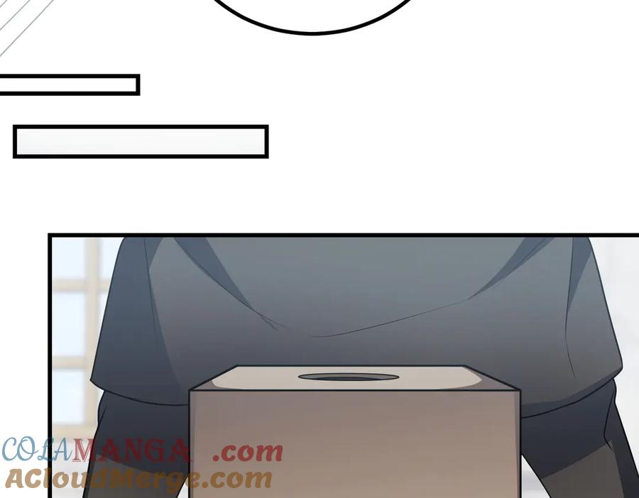 双胞胎姐姐的罢工宣言 第90话 好好准备吧 第169页