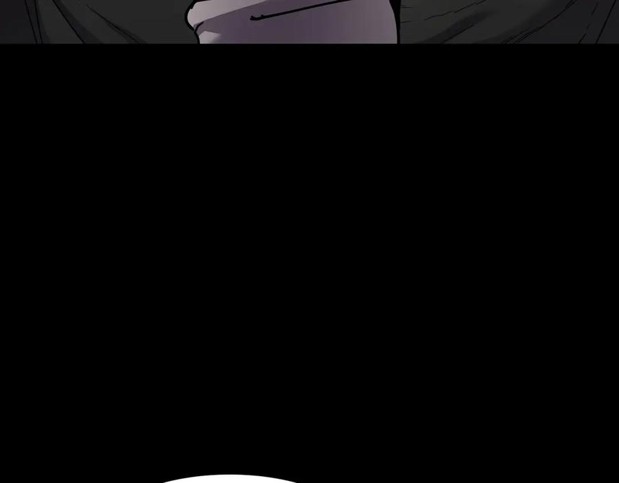 《萨满Shaman》第93话 找到他 第72页