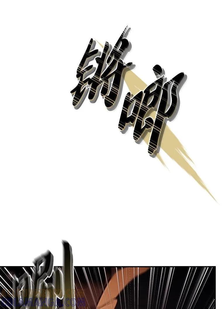 回归后的魔王变善良了 - 054 勇者大人们 - 第37张图