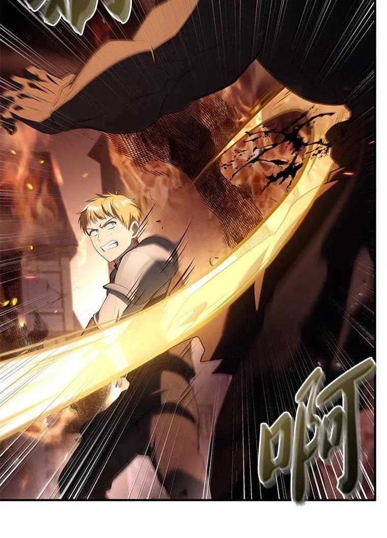 回归后的魔王变善良了 - 054 勇者大人们 - 第38张图