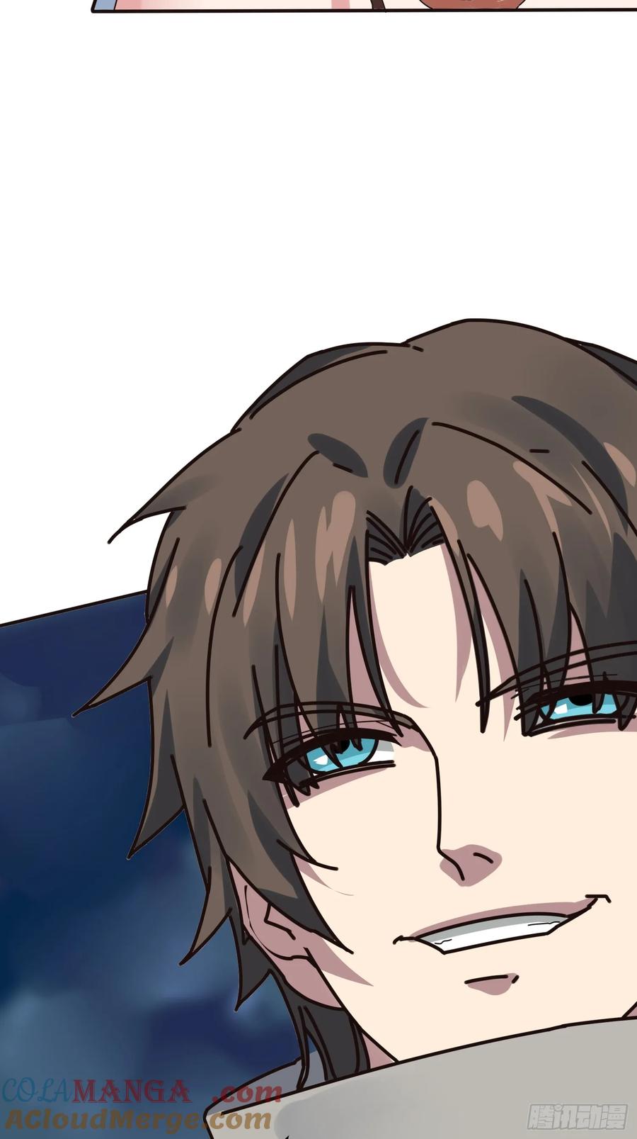 《无限转职：我能召唤满级女神》第11话 天命之鱼 第43页