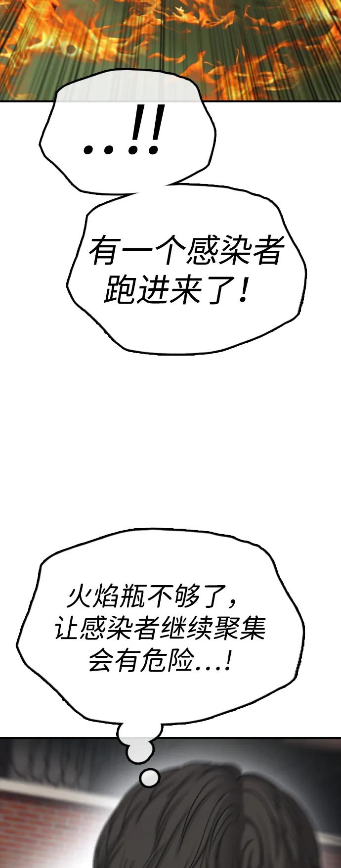 82.jpg