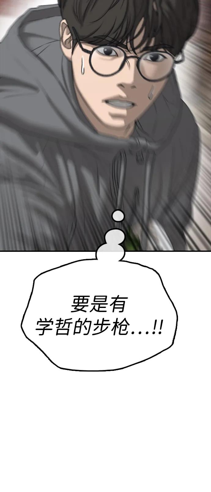 83.jpg