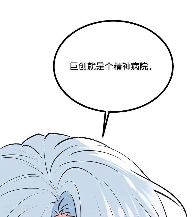 59.jpg