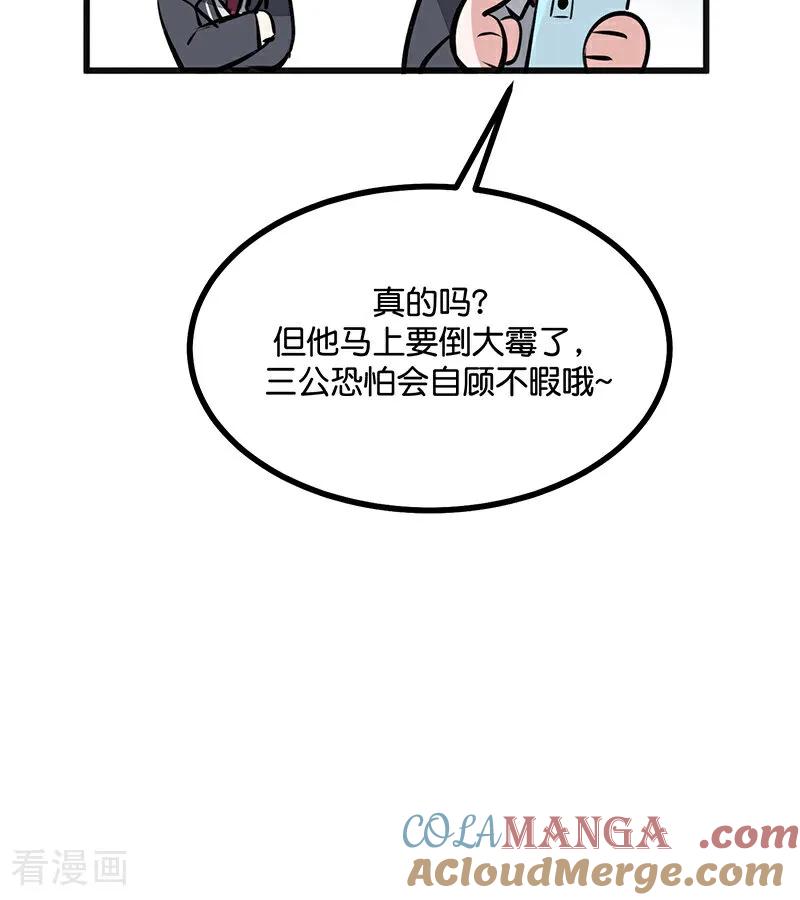 77.jpg