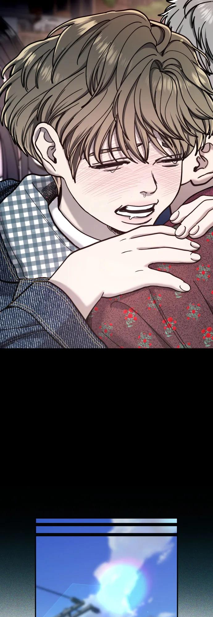 如出一辙的女儿 第173话 第5页