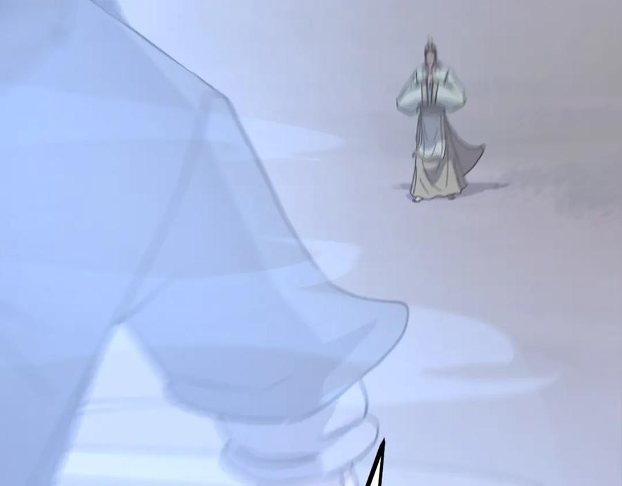 《重生不死尊》第192话 意料之外 第108页