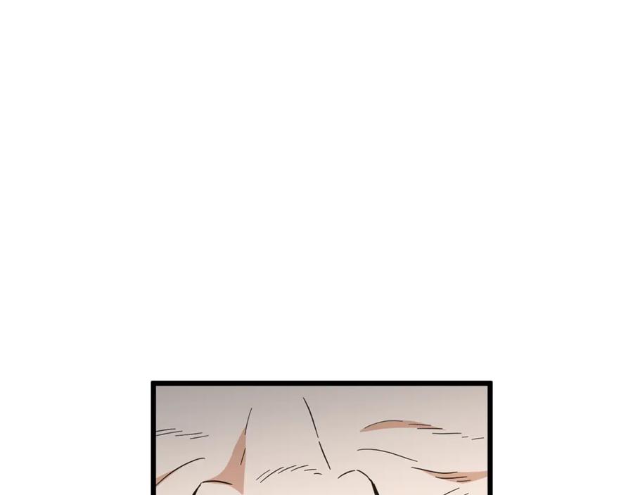 我爸太强了！ - 第201话 真正的强者 - 第110张图