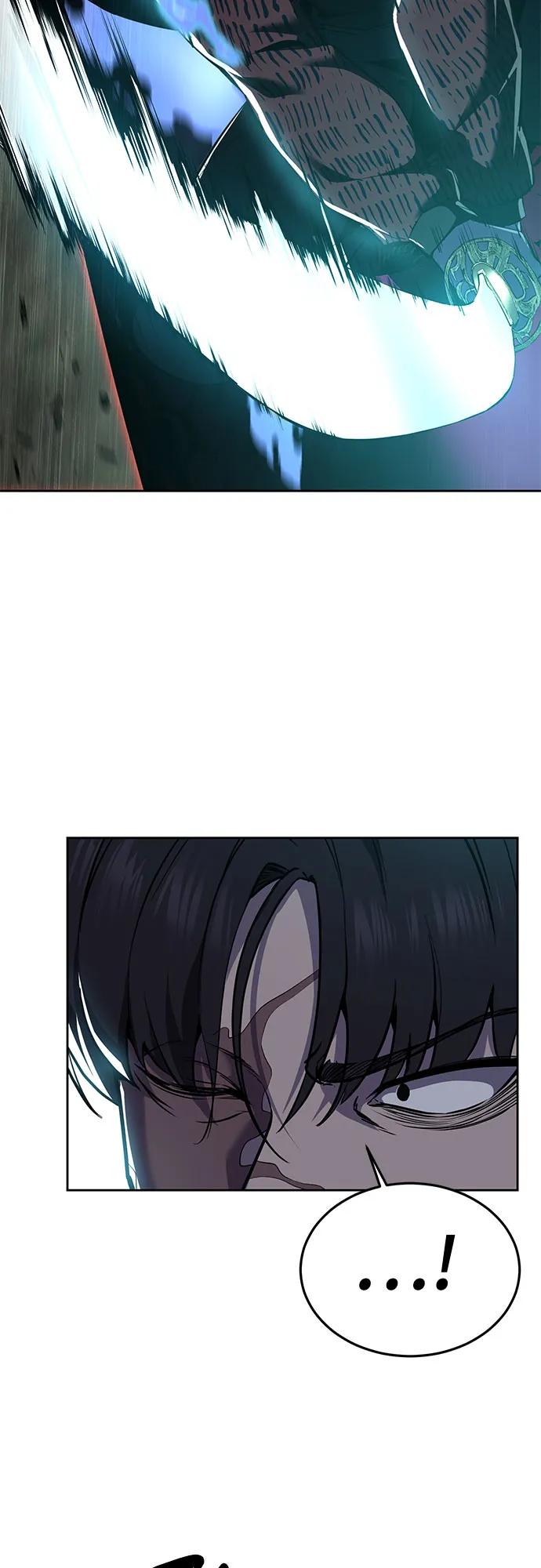 死神少年 - [第2部] 第126话 噩梦般的夜 - 第14张图