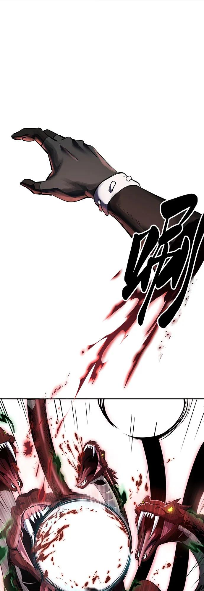 死神少年 - [第2部] 第126话 噩梦般的夜 - 第22张图