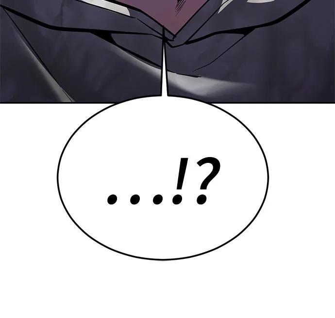 死神少年 - [第2部] 第139话 假的犬牙 - 第98张图